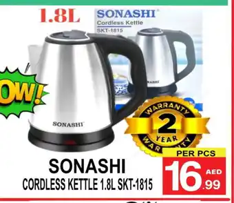 Gift Point SONASHI Kettle offer