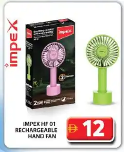 Grand Hyper Market IMPEX Fan offer