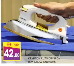 Talal Market KRYPTON Ironbox offer