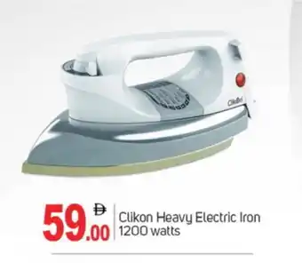 Talal Market CLIKON Ironbox offer