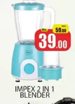 Al Madina IMPEX Mixer / Grinder offer
