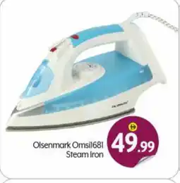 Bigmart OLSENMARK Ironbox offer