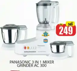 Al Madina PANASONIC Mixer / Grinder offer
