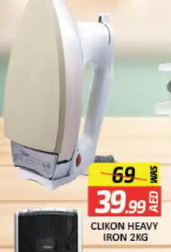 Mango Hypermarket LLC CLIKON Ironbox offer