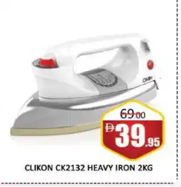Al Madina CLIKON Ironbox offer