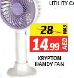 Mango Hypermarket LLC KRYPTON Fan offer