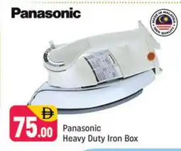 Shaklan PANASONIC Ironbox offer
