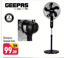 Shaklan GEEPAS Fan offer