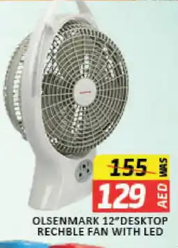Mango Hypermarket LLC OLSENMARK Fan offer