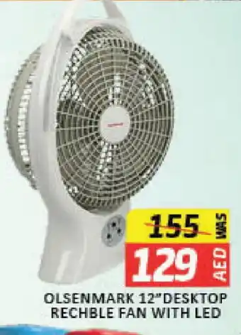 Mango Hypermarket LLC OLSENMARK Fan offer