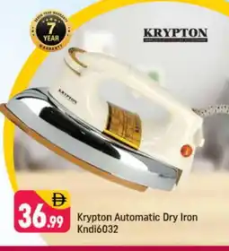 Shaklan KRYPTON Ironbox offer