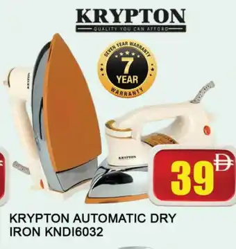 Al Madina KRYPTON Ironbox offer