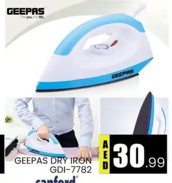 Al Madina GEEPAS Ironbox offer