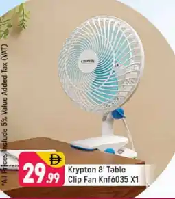 Shaklan KRYPTON Fan offer