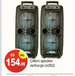 Talal Market CLIKON Speaker offer