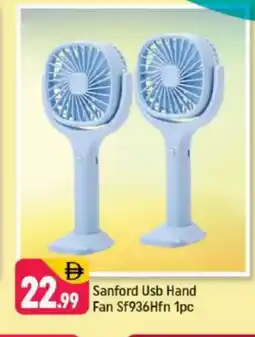 Shaklan SANFORD Fan offer