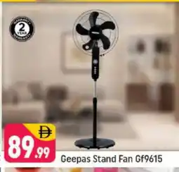 Shaklan GEEPAS Fan offer