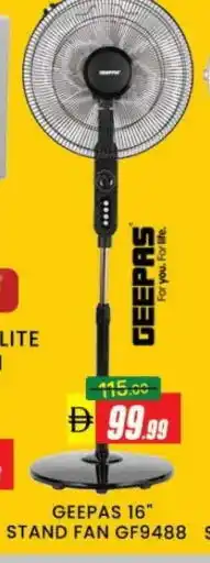 Al Madina GEEPAS Fan offer
