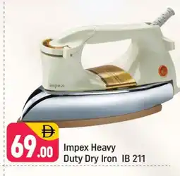 Shaklan IMPEX Ironbox offer