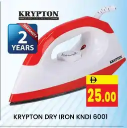 Al Madina KRYPTON Ironbox offer