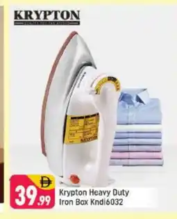 Shaklan KRYPTON Ironbox offer