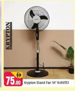 Shaklan KRYPTON Fan offer