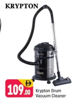 Shaklan KRYPTON Vacuum Cleaner offer