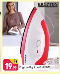 Shaklan KRYPTON Ironbox offer