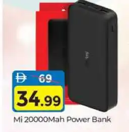 Al Madina MI Powerbank offer