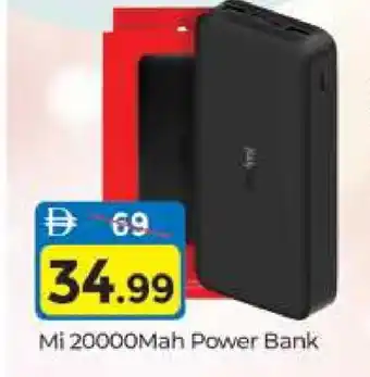 Al Madina MI Powerbank offer