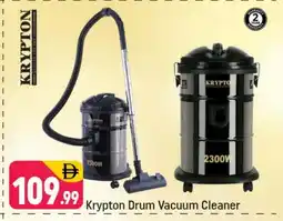 Shaklan KRYPTON Vacuum Cleaner offer