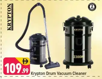 Shaklan KRYPTON Vacuum Cleaner offer
