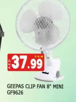 Al Madina GEEPAS Fan offer