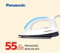 Al Madina PANASONIC Ironbox offer