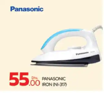 Al Madina PANASONIC Ironbox offer