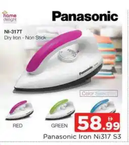Al Madina PANASONIC Ironbox offer