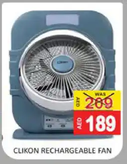 Mango Hypermarket LLC CLIKON Fan offer