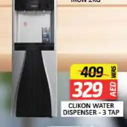 Mango Hypermarket LLC CLIKON Water Dispenser offer