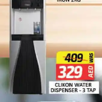 Mango Hypermarket LLC CLIKON Water Dispenser offer