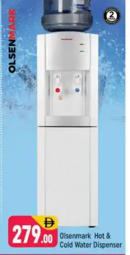 Shaklan OLSENMARK Water Dispenser offer