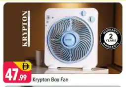 Shaklan KRYPTON Fan offer