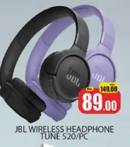 Al Madina JBL Earphone offer