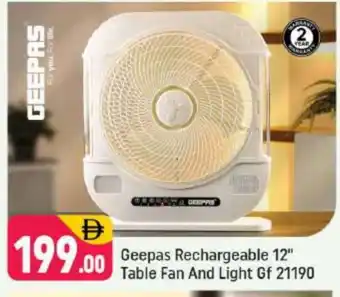 Shaklan GEEPAS Fan offer
