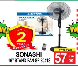 Gift Point SONASHI Fan offer