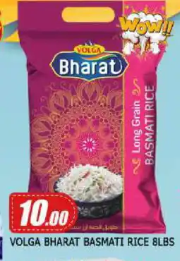 Mango Hypermarket LLC VOLGA Basmati / Biryani Rice offer