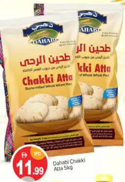 Talal Market DAHABI Atta offer