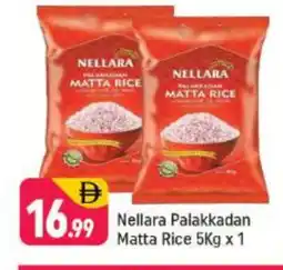 Shaklan NELLARA Matta Rice offer