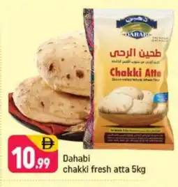 Shaklan DAHABI Atta offer