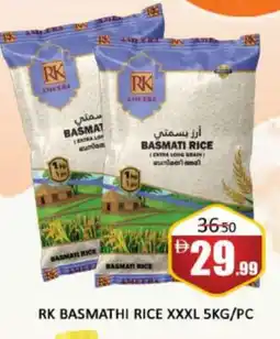 Al Madina RK Basmati / Biryani Rice offer