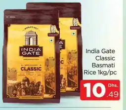 Al Madina INDIA GATE Basmati / Biryani Rice offer